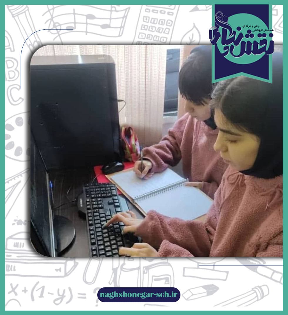 برنامه سازی سیستم و پایگاه داده هنر آموز سرکار خانم مدنی