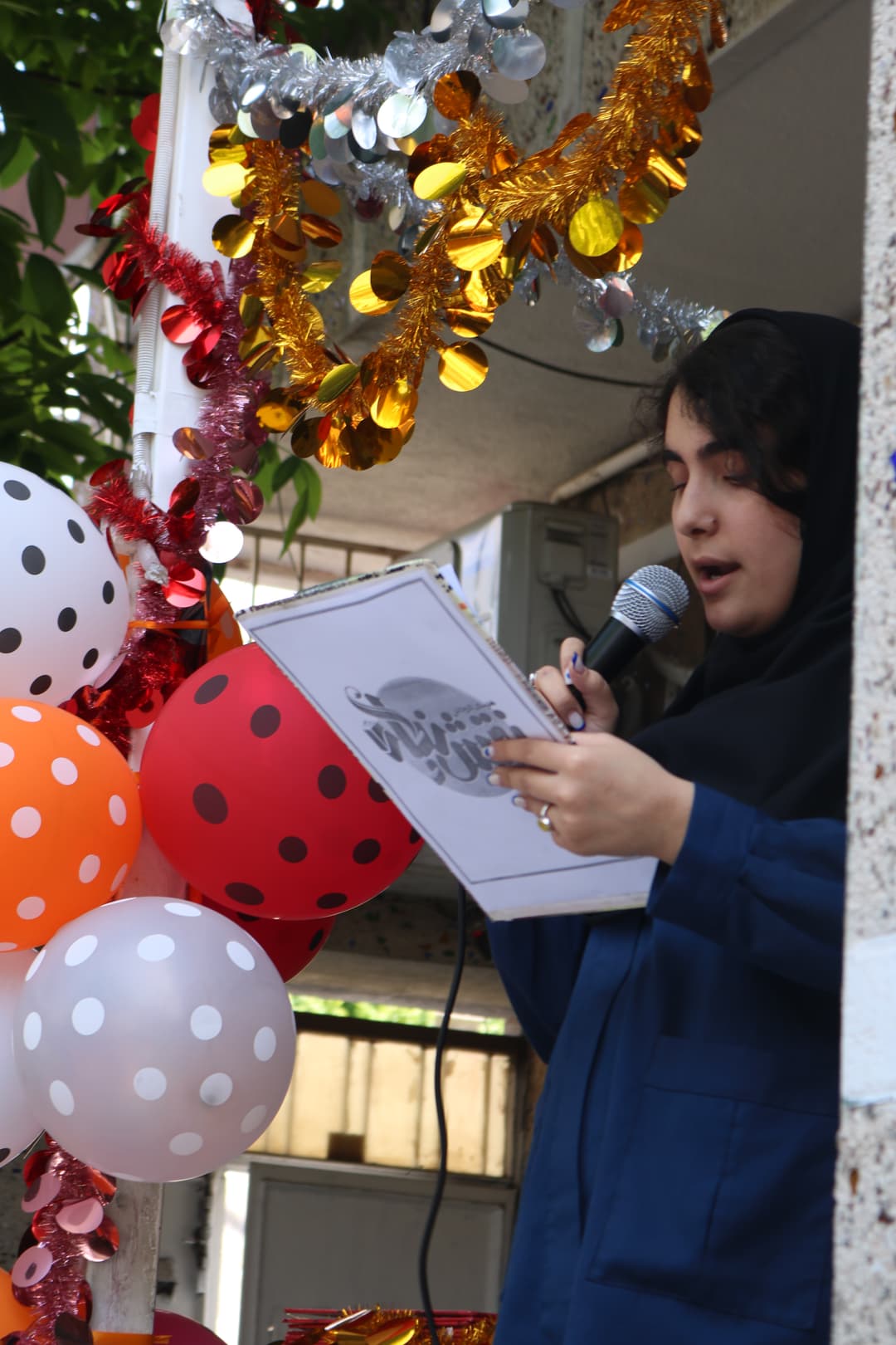 تصویر مقاله