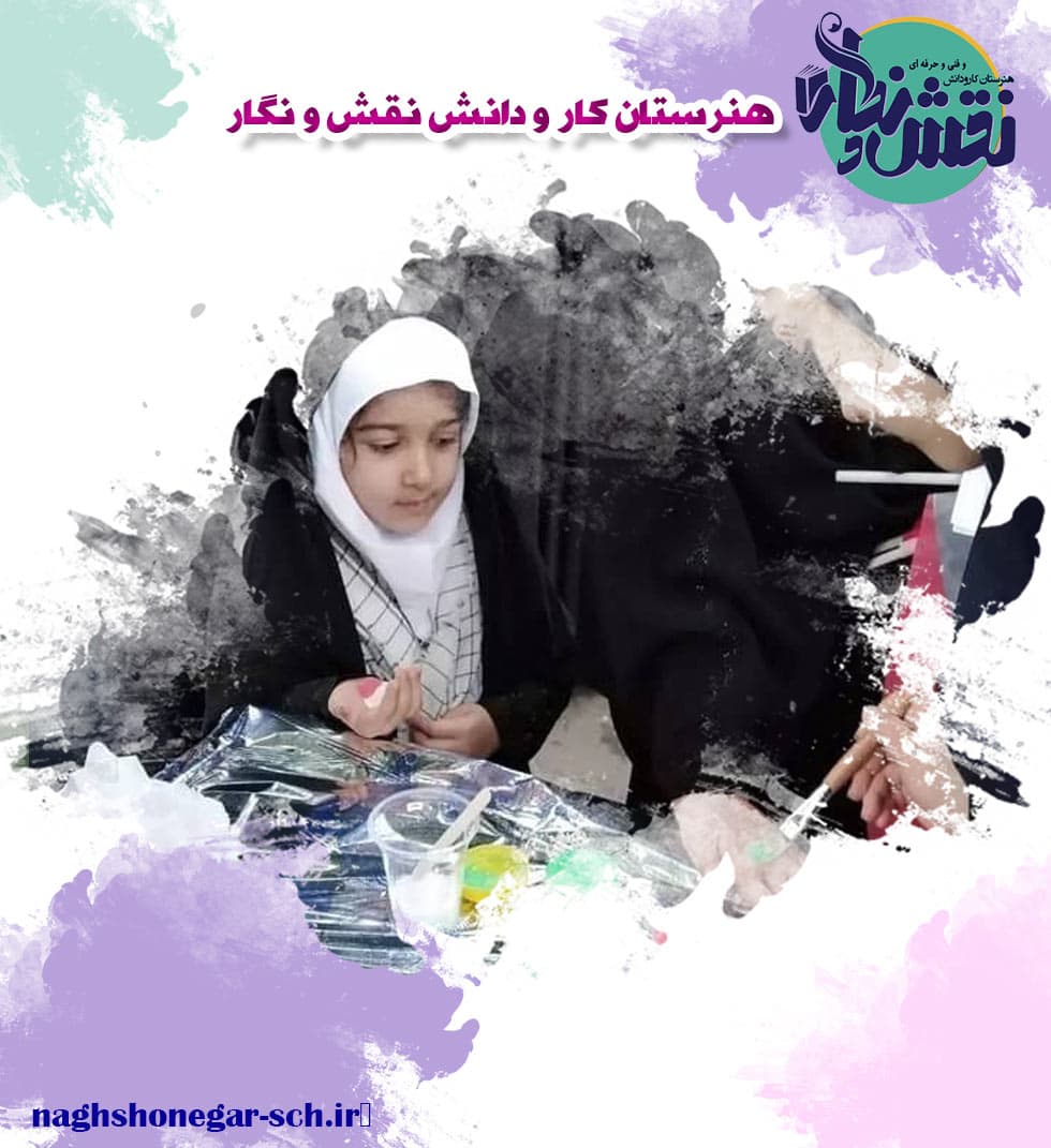 تصویر مقاله