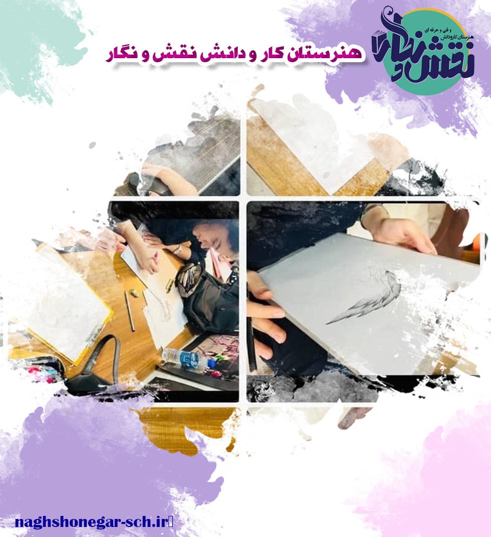 تصویر مقاله