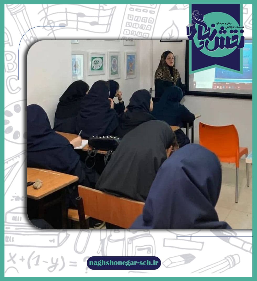 اولین جلسه فوق کارافرینی با دانش آموزان پایه دهم هنرستان نقش و نگار