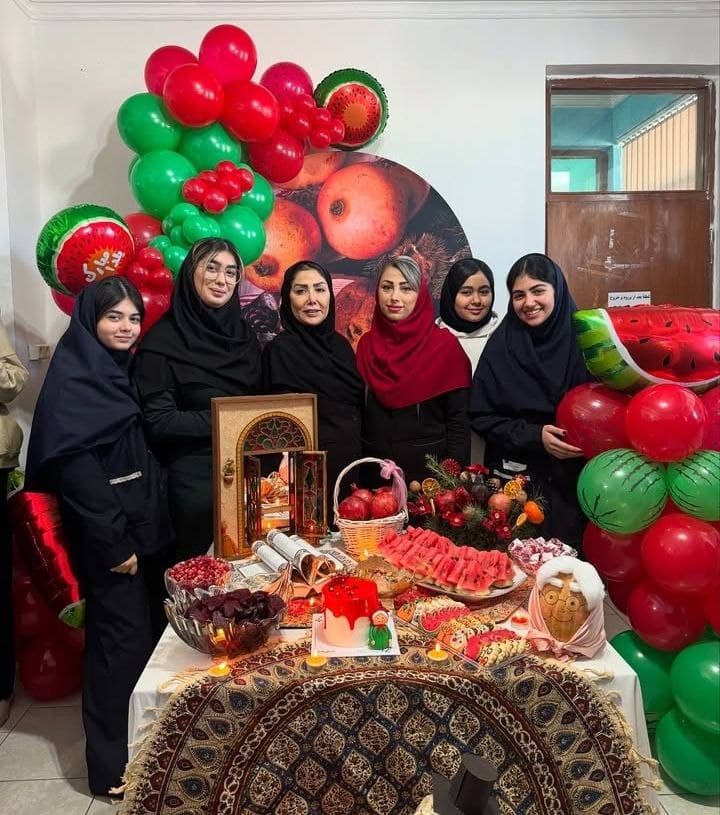 شب چله مبارک🍉