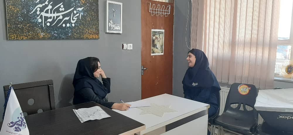 جلسات مشاوره