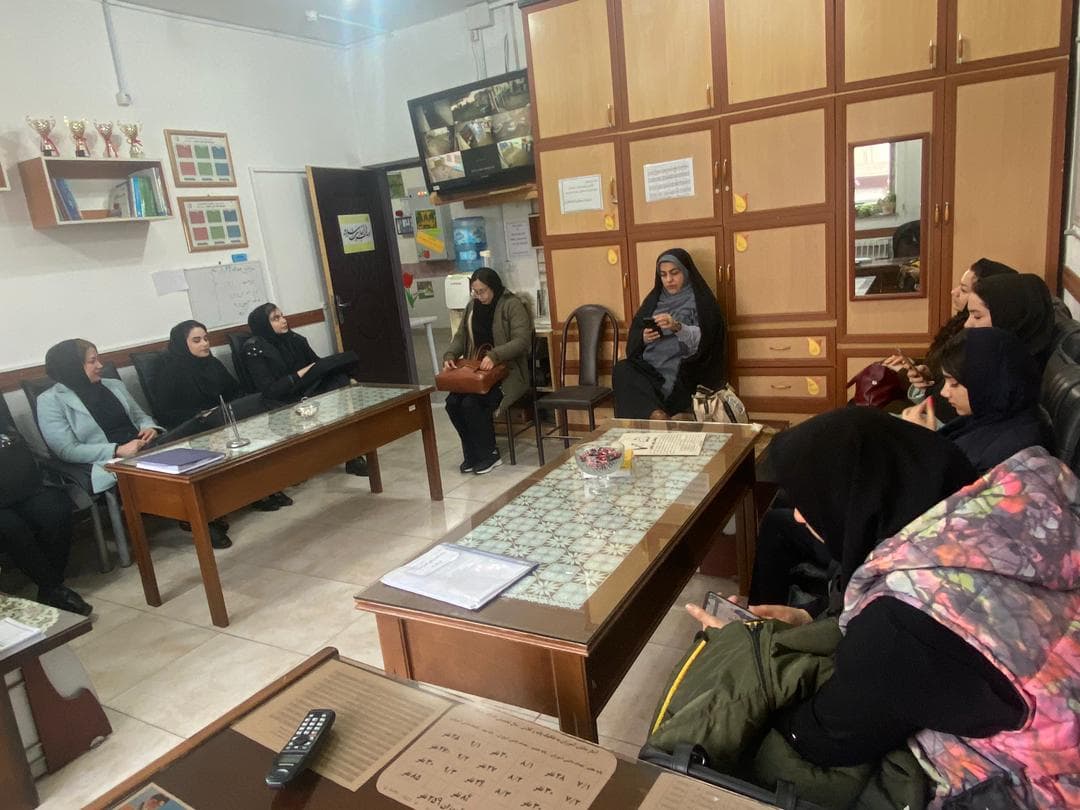 ایران مهارت