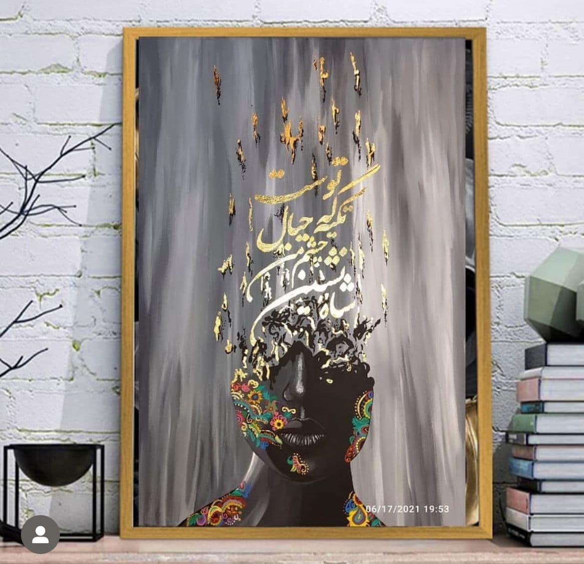 آموزش نقاشی چهره