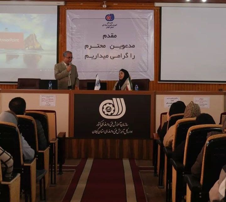 جلسه انجمن اولیاء و مربیان وکارگاه آموزشی فرزندپروری و افزیش عزت نفس